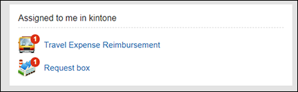 "kintone Assigned to Me" Portlet