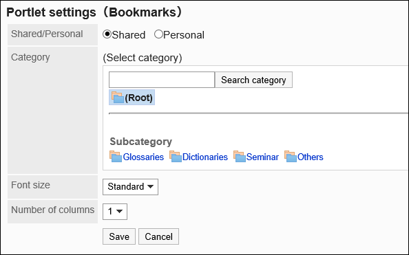 Portlet settings (Bookmarks) screen