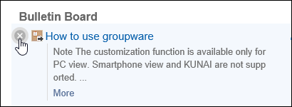 Image of a notification pointed with the mouse cursor