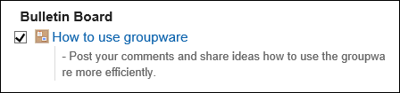 Image of notifications with checkboxes