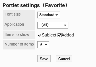 Portlet Settings (Favorites) screen