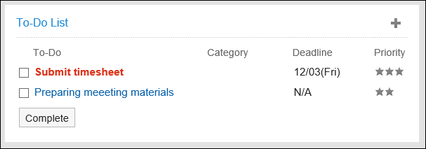 Screen capture: To-Do List Portlet