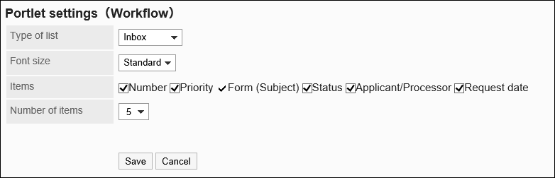 Portlet settings (Workflow) screen
