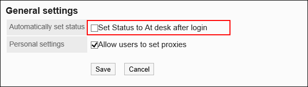 Image of status auto-setting item