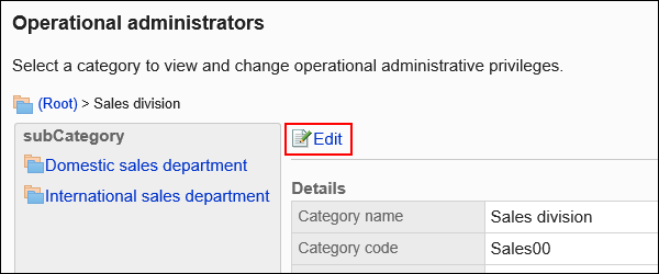 Image of an set action link