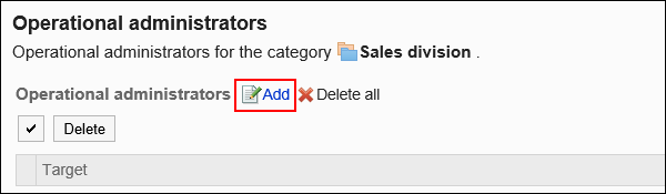 Image of an add action link