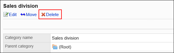 Image of a delete action link