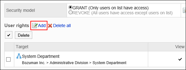 Image of an add action link