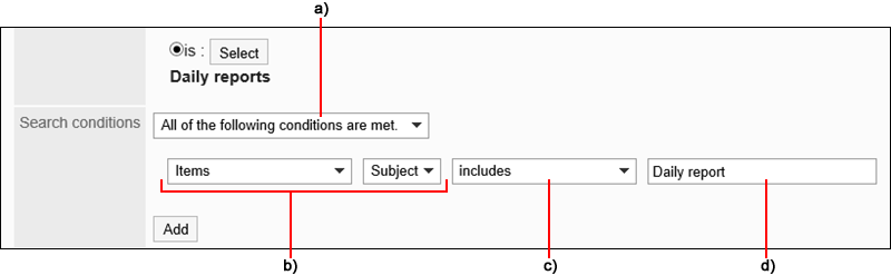 Filter search condition settings screen