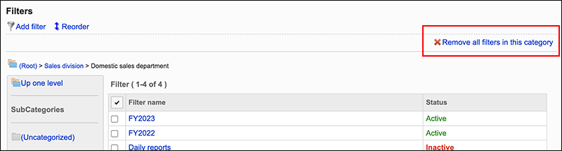 Screenshot: Link to Remove all filters in this category is highlighted on Filters screen