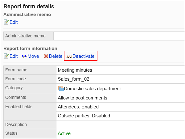Image of a disabling action link