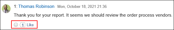 Screen capture: Comment answered using the respond feature