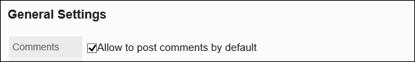 Image of the initial status item for comment permission
