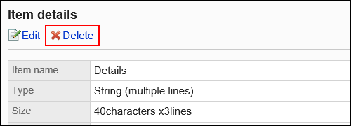 Image of a delete action link