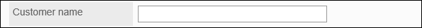 Image of String (one line) item