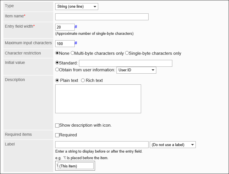 Image of setting String (one line) item