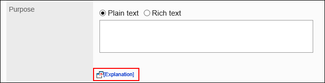 Image of the description with icon
