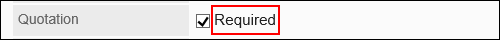 Image placing text before the input field