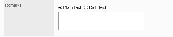 Image of String (multiple lines) item