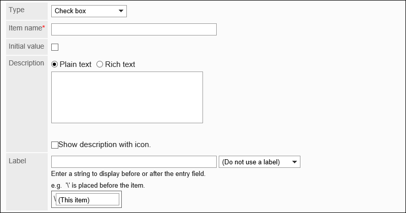 Image of setting checkbox items