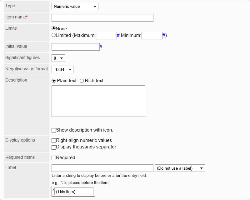 Image of setting numeric fields