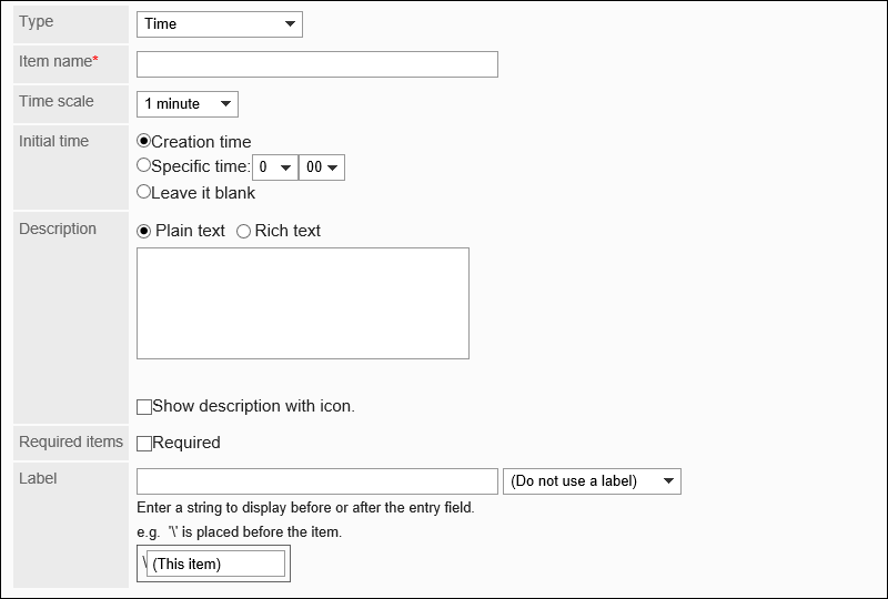 Image of time item settings