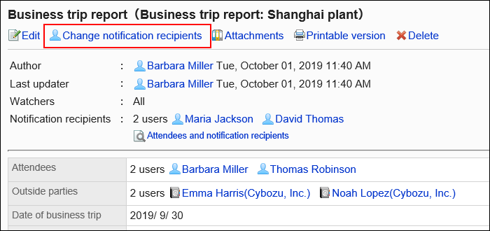 Image of a change notification recipients action link