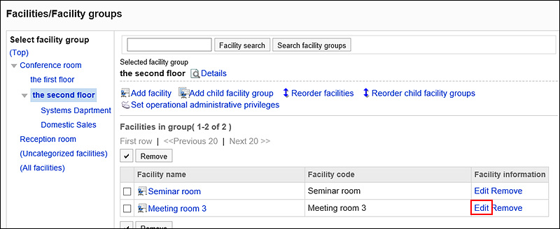 Screen capture: Image of the Edit link of the facility whose settings you want to change