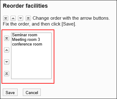 Reorder facilities screen