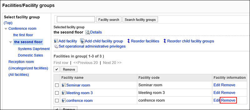 Screen capture: Image of a Remove link