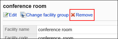 Image of the link to delete