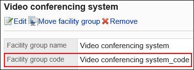 Screenshot: Example of a facility group code that has been set automatically