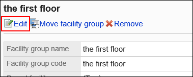 Image of the link to edit