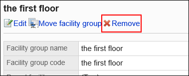 Image of the link to delete