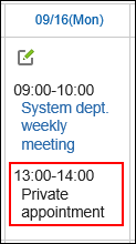 Image of Private appointment