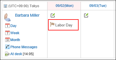 Image displaying holidays