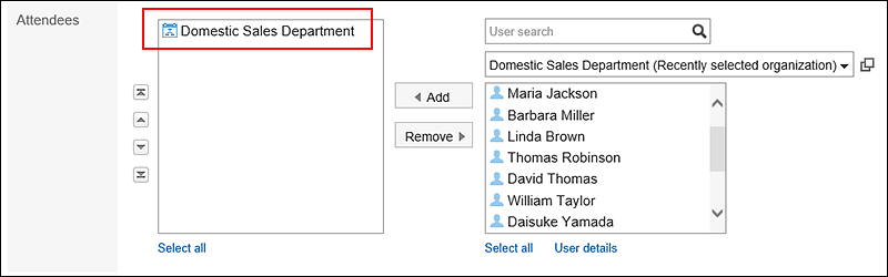 Screen capture: An organization is configured as an attendee. 