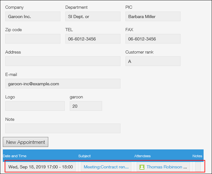 Image with Garoon appointments displayed in the kintone app