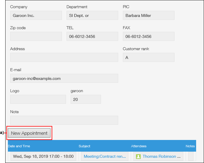Image of Garoon appointments added from the kintone app