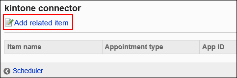 Image shows the adding related items action link
