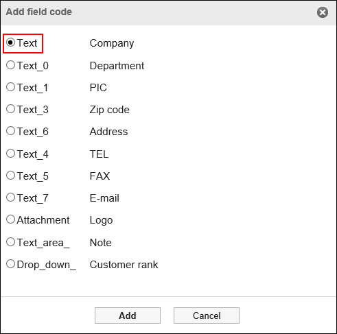 Adding field codes screen