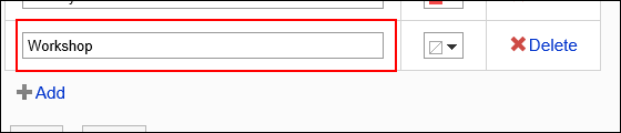 Image of entering an appointment type