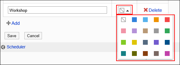 Screen capture: Selecting a background color from a color palette