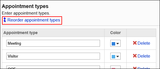 Image of the link to reorder