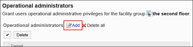 Image of the link to add