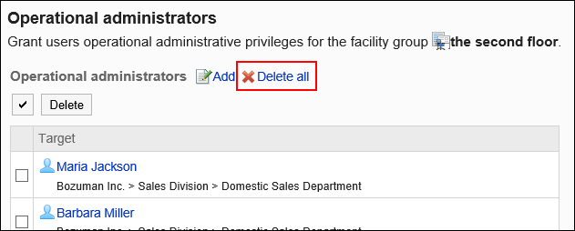 Image of the Delete all action link