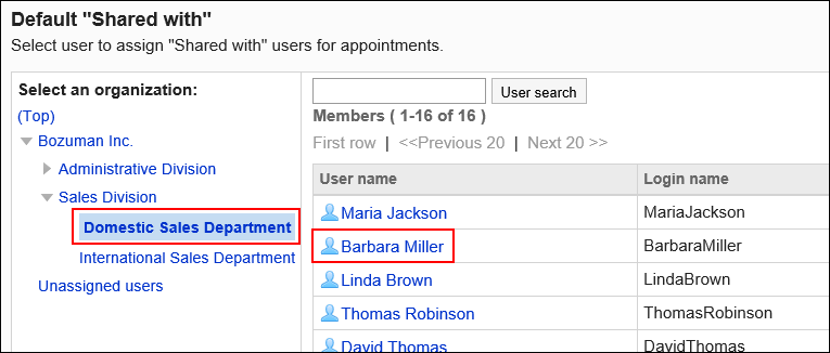Default "Shared with" screen