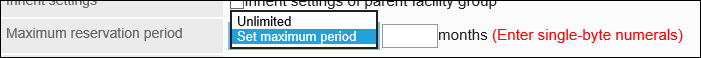 Image of setting the period for reservation