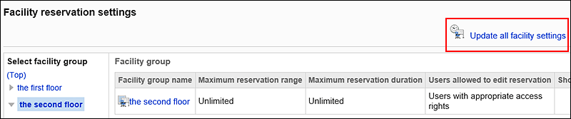 Image of "Update all facility settings" link