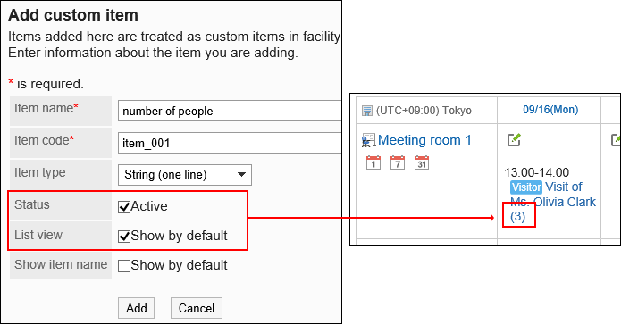 Image showing custom items on the facility list screen